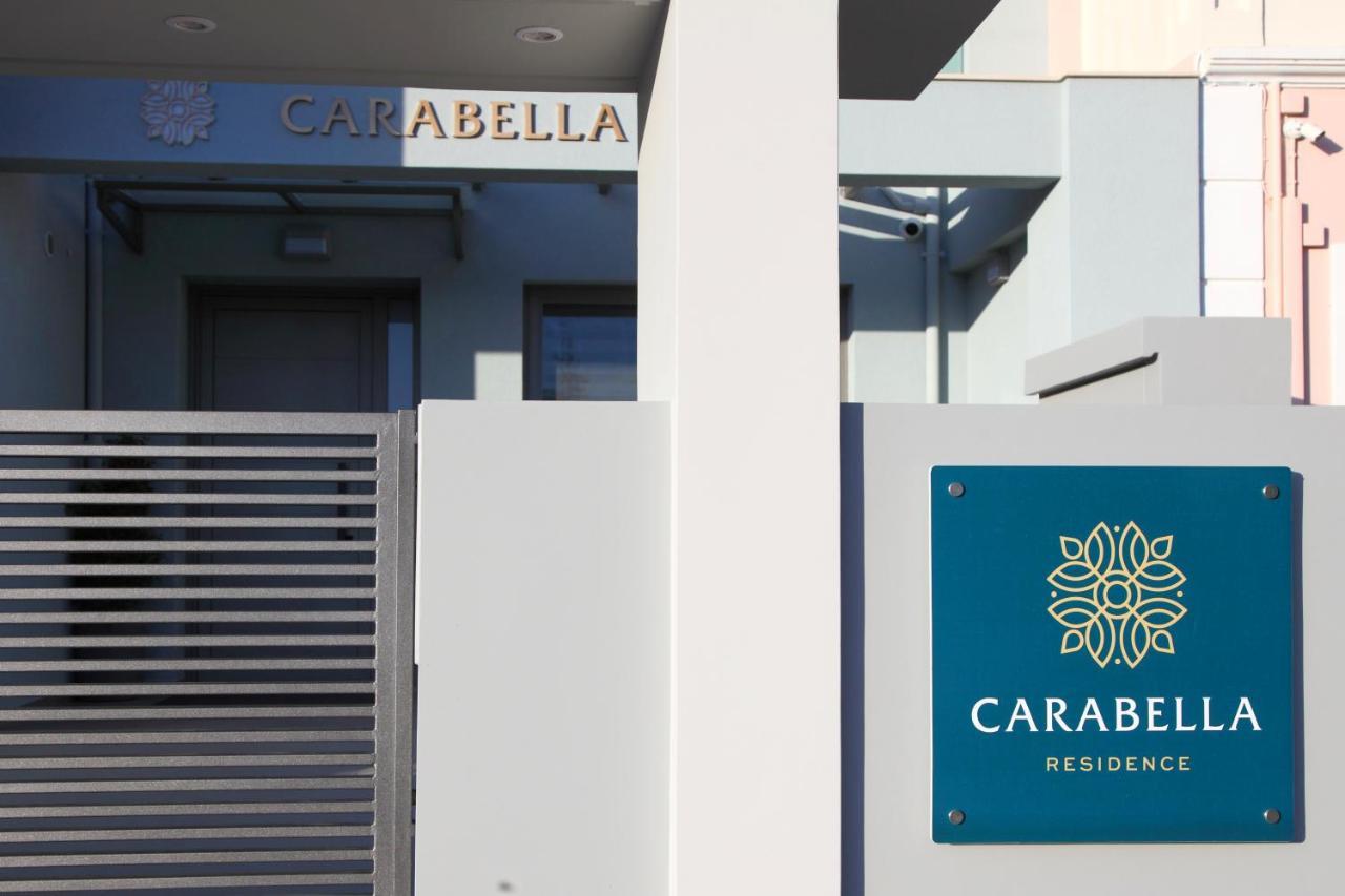 Lefkáda Carabella Residence المظهر الخارجي الصورة