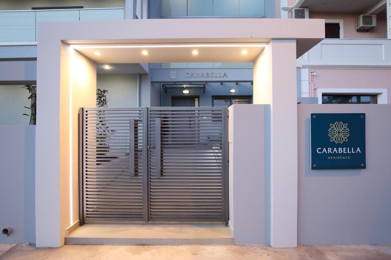 Lefkáda Carabella Residence المظهر الخارجي الصورة